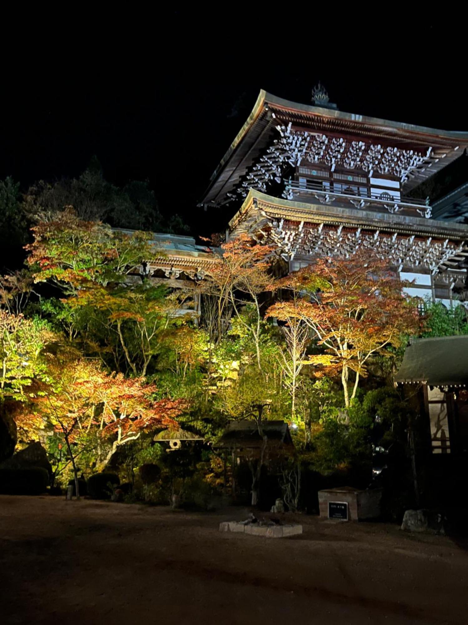 宮島 町家宿 進龍庵 Hatsukaichi Exterior photo